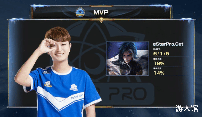 皇马高层 皇马高层