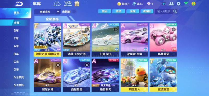 既能提升学 既能提升学