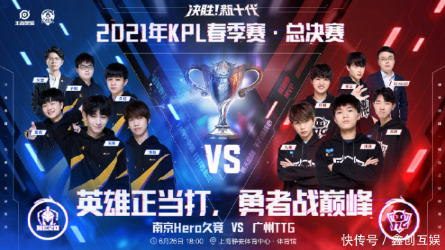 起跑阶段迅 起跑阶段迅