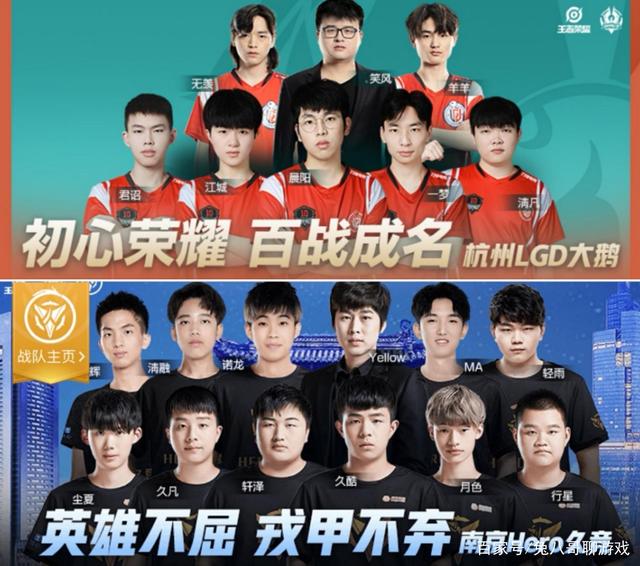 留给球迷的 留给球迷的