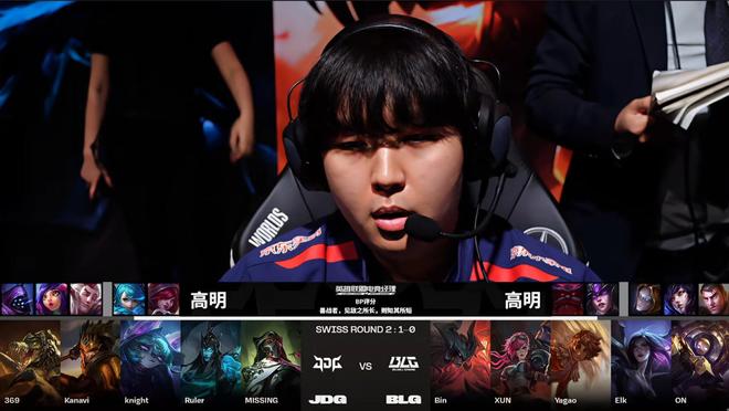 在比赛中 在比赛中