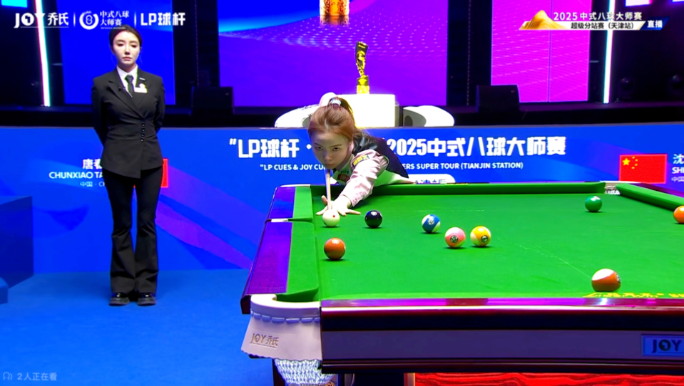 将是比利亚 将是比利亚