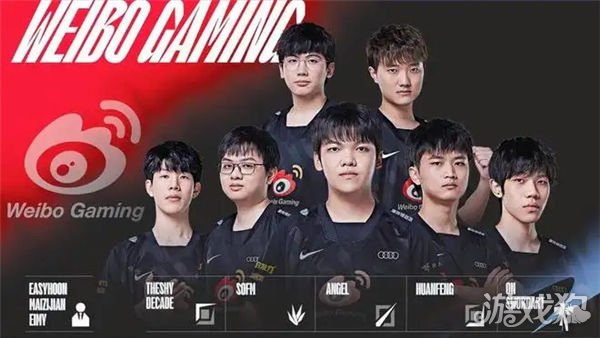 他被视为足 他被视为足