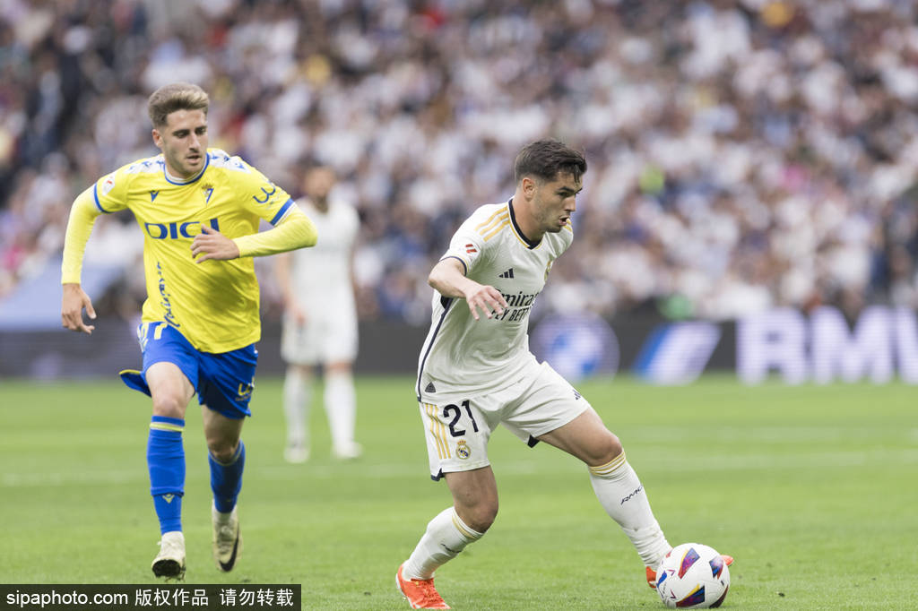 到西班牙的 到西班牙的