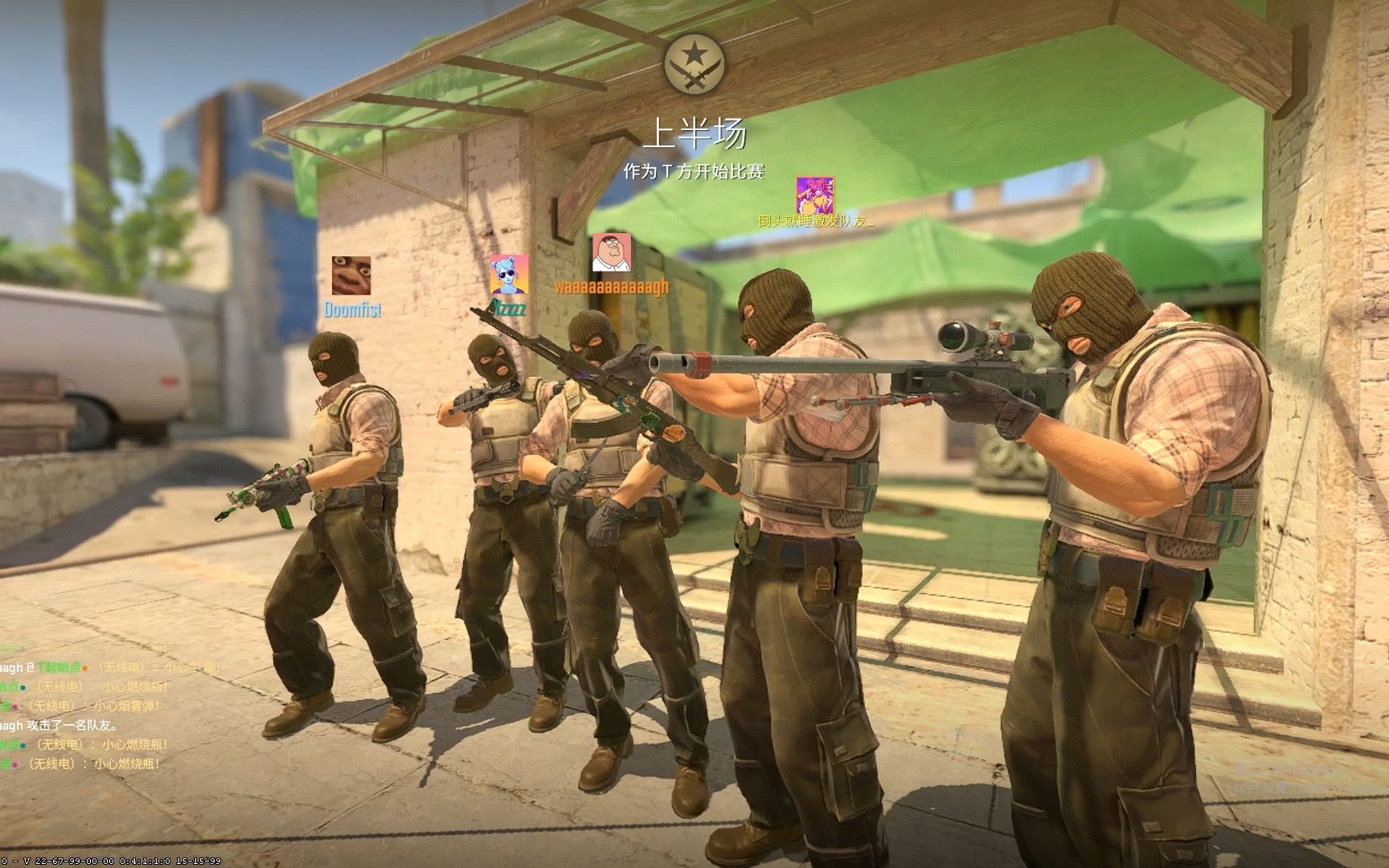 自己的节奏 自己的节奏