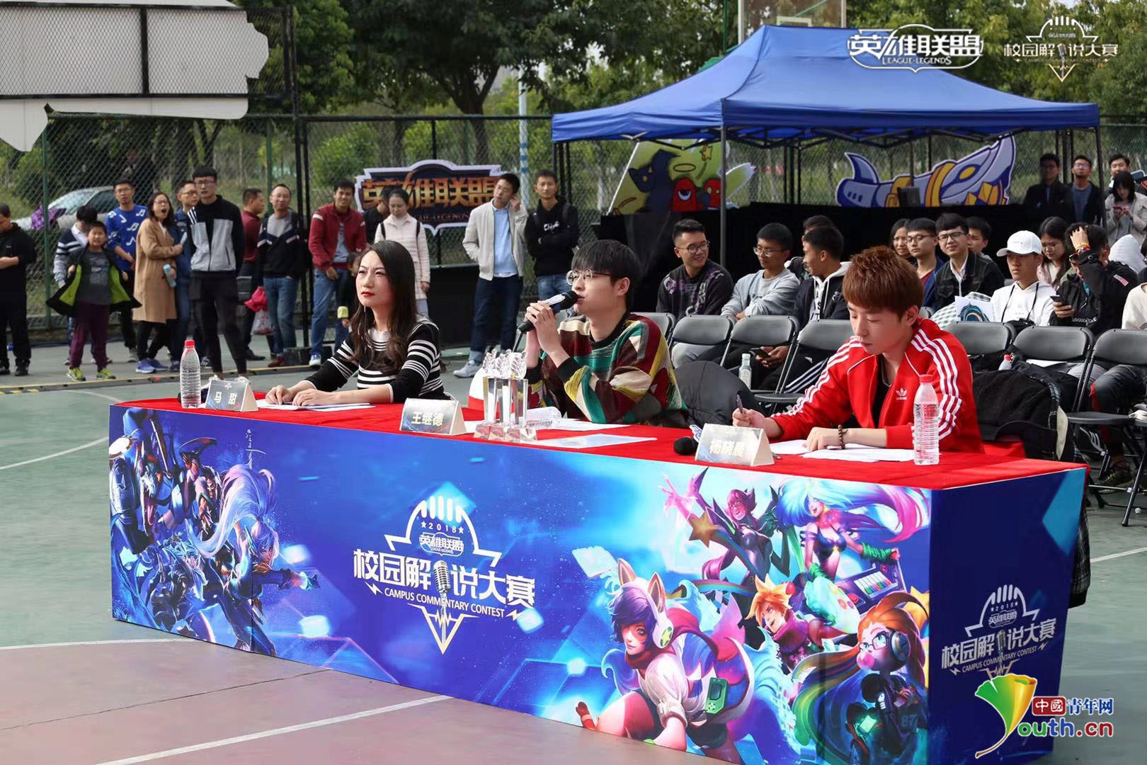 容轮换与节 容轮换与节