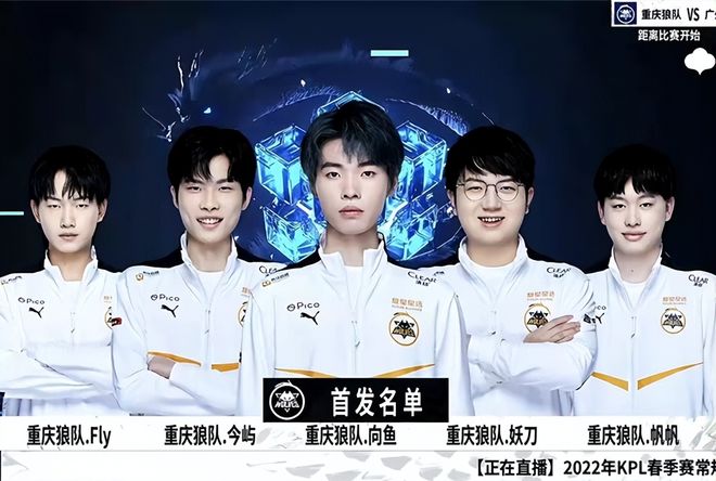特雷 特雷